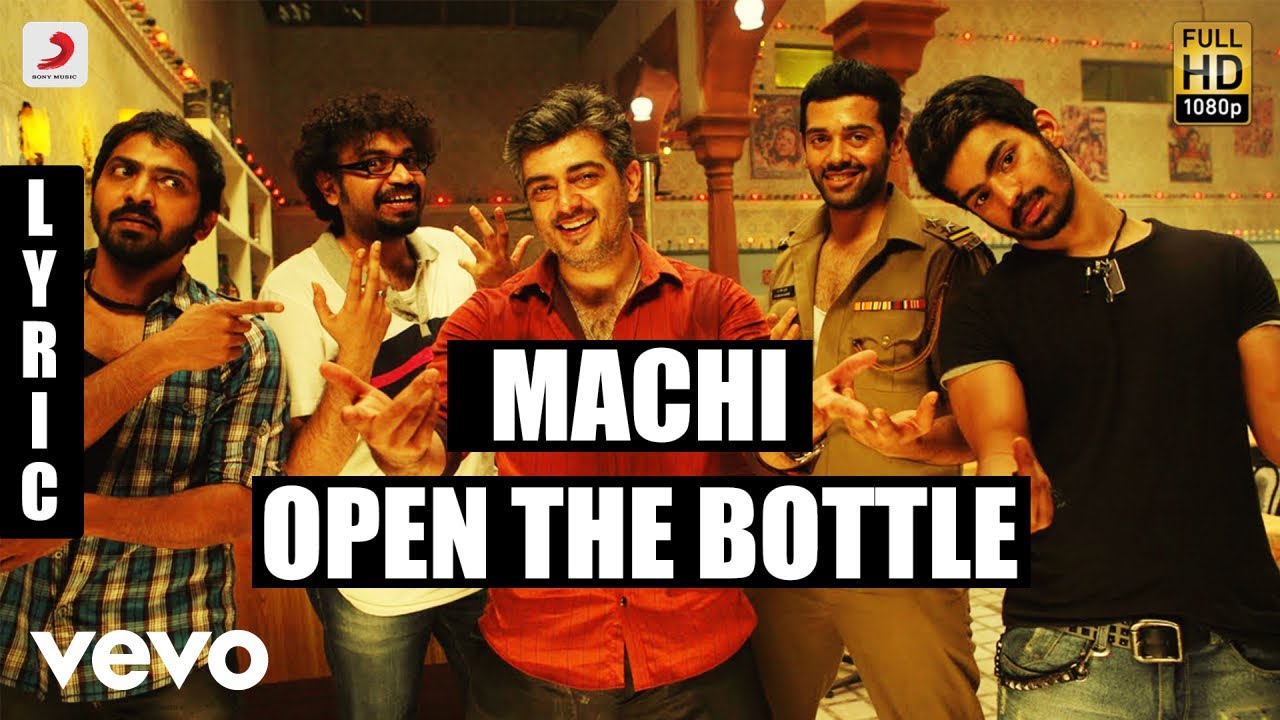 Machi Open The Bottle