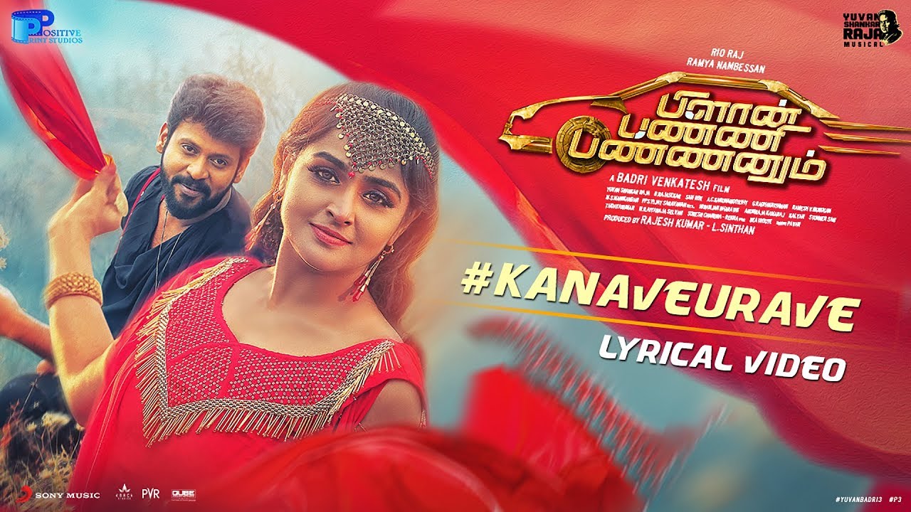 Kanave Urave song