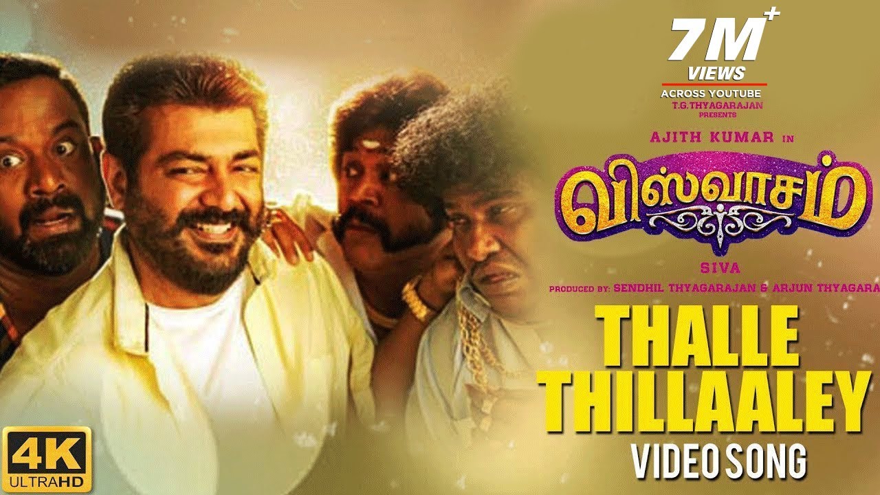 Thalle Thillaaley Song