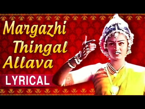 Margazhi Thingal Allava Song