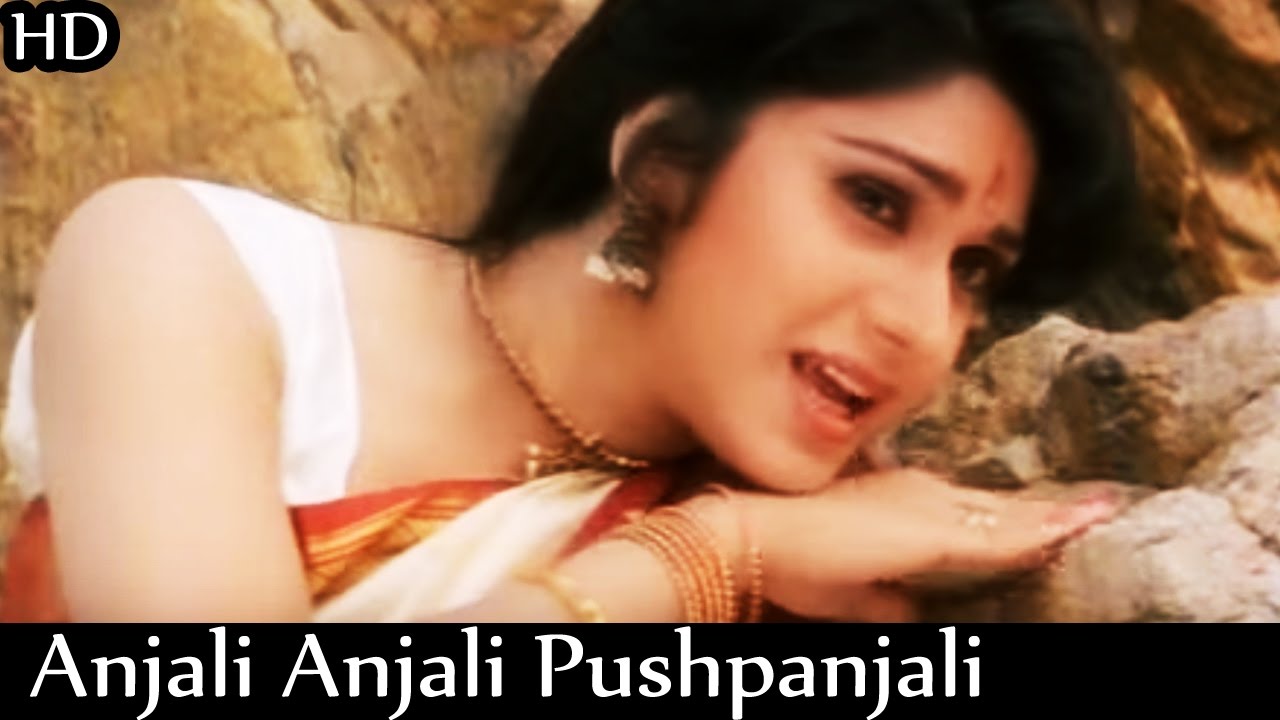 Anjali Anjali Song