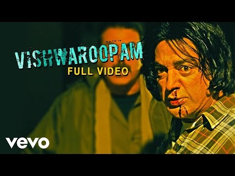 Vishwaroopam Song