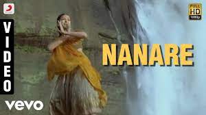 Nannare Nannare Song