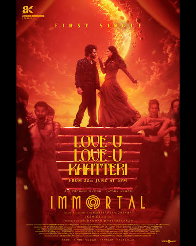Love-U Love-U Kaatteri