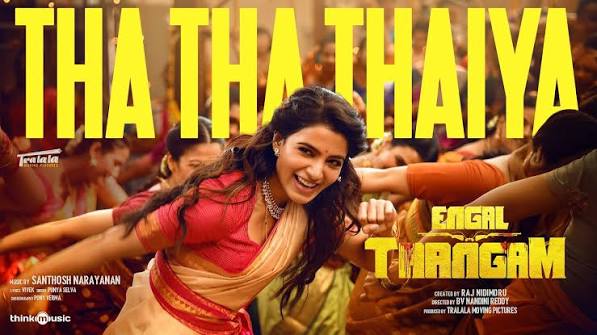 Tha Tha Thaiya