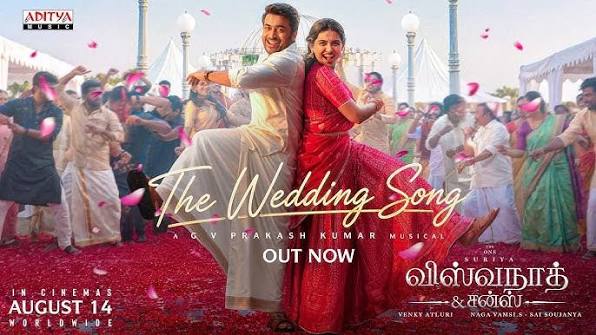 The Wedding
